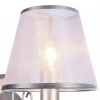 Бра Freya Dominic FR2540WL-01BR