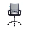 Кресло офисное CH-695N, серый, черный, текстиль, ткань-сетка