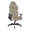 Геймерское кресло Knight N1 Fabric, бежевый Light-21, текстиль