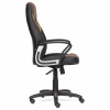 Кресло офисное Inter, бронзовый, черный, коричневый, кожа искусственная, текстиль