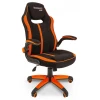 Игровое кресло Chairman Game 19, оранжевый, черный, ткань