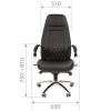 Кресло для руководителя Chairman 950