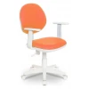 Кресло офисное CH-356, оранжевый, текстиль