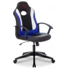 Геймерское кресло Zombie 11, синий, черный, текстиль, экокожа