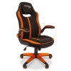 Геймерское кресло Game 19, оранжевый, черный, текстиль