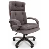 Кресло для руководителя Chairman 442