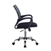 Кресло офисное CH-695N, серый, черный, текстиль, ткань-сетка