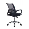 Кресло офисное CH-695N, серый, черный, текстиль, ткань-сетка