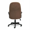 Кресло офисное СH747, коричневый, флок