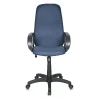 Кресло Ch-808AXSN, синий, текстиль
