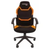 Игровое кресло Game 9, оранжевый, черный, текстиль