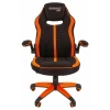 Игровое кресло Game 19, оранжевый, черный, текстиль