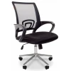 Кресло офисное 696 хром, черный, сетка, текстиль