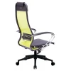 Компьютерное кресло Комплект 4, лайм, черный, ткань