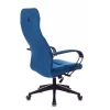 Кресло CH-608Fabric, темно-синий Velvet 29, текстиль