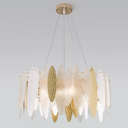 Люстра BOGATES 326/8 Canaria