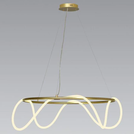 Люстра BLS 17887 Shiva