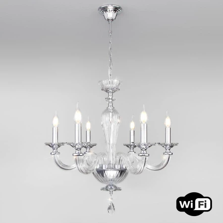 Люстра BOGATES 338/6 Strotskis Smart (318/6) Olenna