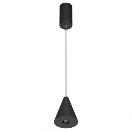 Светильник Arlight 032770 (SP-ELEMENTA-CONE-R83-9W Day4000)