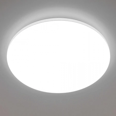 Светильник Citilux CL714680G Симпла