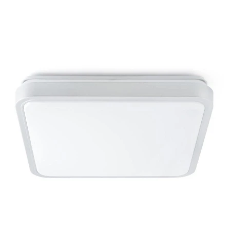 Светильник Faro Barcelona 63393 IRIS