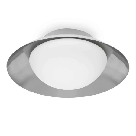 Светильник Faro Barcelona 62133 SIDE