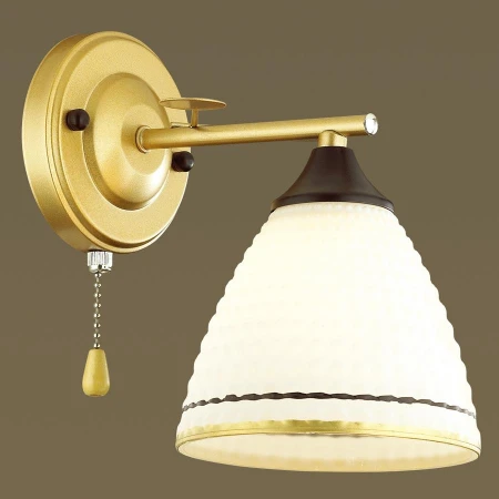 Бра Lumion 4544/1W BECKY