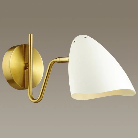 Бра Lumion 4540/1W MADISON