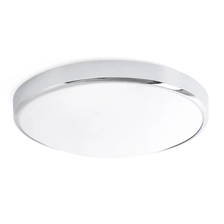 Светильник для ванной комнаты Faro Barcelona 63399 KAO