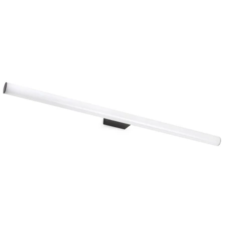 Светильник для ванной комнаты Faro Barcelona 63514 VOLGA