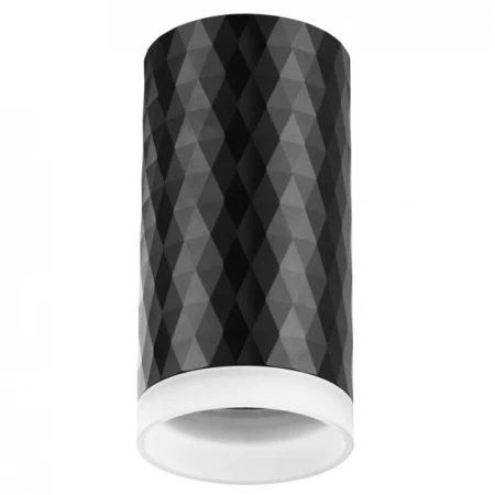 Точечный светильник Novotech 370845 BRILL