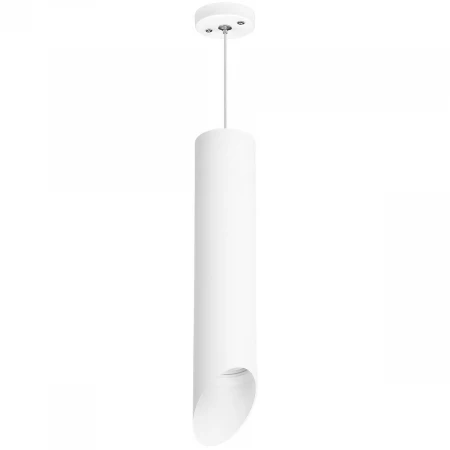 Подвесной светильник Lightstar Rullo (214496+590056+201436) RP49636