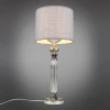 Настольная лампа Omnilux Rovigo OML-64304-01