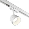 Трековый светодиодный светильник Novotech Knof 358730