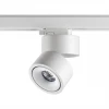 Трековый светодиодный светильник Novotech Groda 358780
