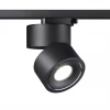 Трековый светодиодный светильник Novotech Groda 358777