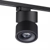 Трековый светодиодный светильник Novotech Groda 358777