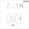 Встраиваемый светильник Novotech Metis 370744