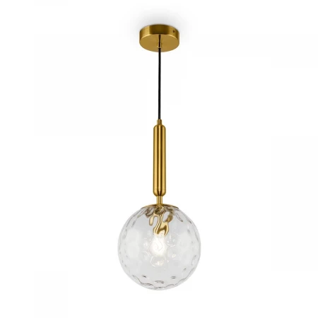 Подвесной светильник Freya Zelda FR5123PL-01BS