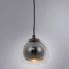Подвесной светильник Arte Lamp Rastaban A7984SP-1PB