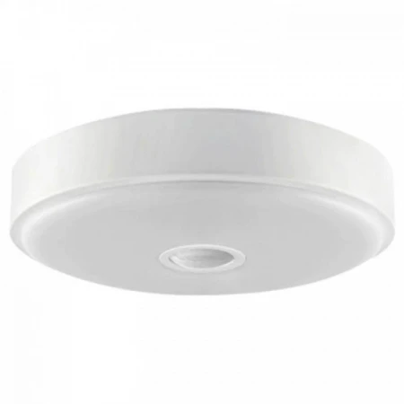 Потолочный светодиодный светильник Yeelight Crystal Mini YLXD09YL