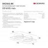 Встраиваемый светильник Denkirs DK2062-BK