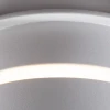 Встраиваемый светильник Arte Lamp Imai A2164PL-1WH