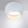 Встраиваемый светильник Arte Lamp Gambo A5550PL-1WH