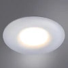 Встраиваемый светильник Arte Lamp Fulu A2169PL-1WH
