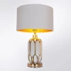 Настольная лампа Arte Lamp Revati A4016LT-1WH