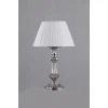 Настольная лампа Omnilux Miglianico OML-75414-01