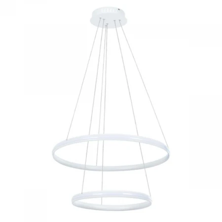 Подвесной светодиодный светильник Arte Lamp Meridiana A2198SP-2WH