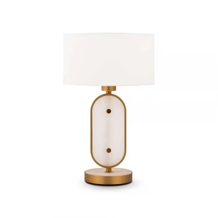 Настольная лампа Maytoni Marmo MOD099TL-01G