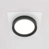 Встраиваемый светильник Maytoni Hoop DL086-GX53-SQ-WB
